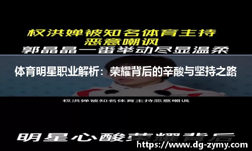 星空体育(中国)官方网站