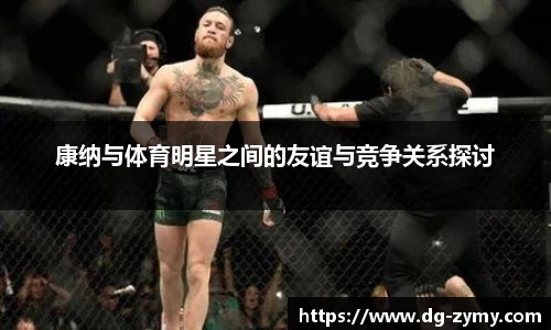 星空体育(中国)官方网站