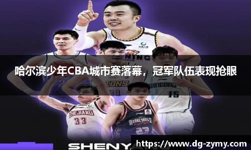 星空体育(中国)官方网站