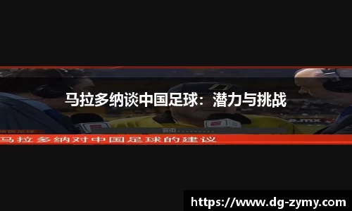 星空体育网站入口