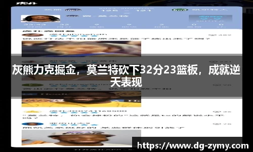 星空体育(中国)官方网站