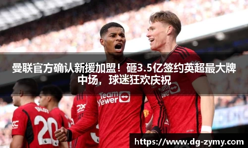 星空体育(中国)官方网站