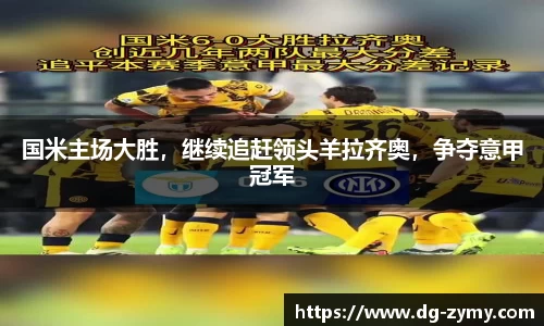 星空体育网站入口