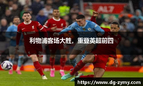 星空体育网站入口