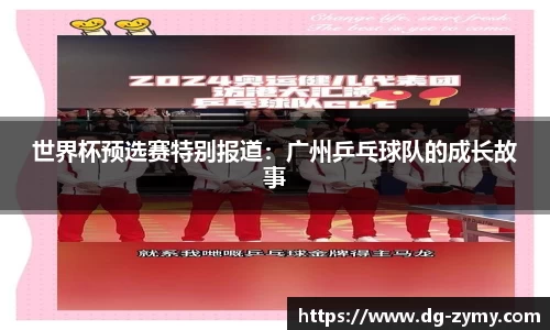 星空体育(中国)官方网站