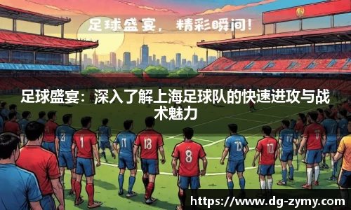 星空体育网站入口