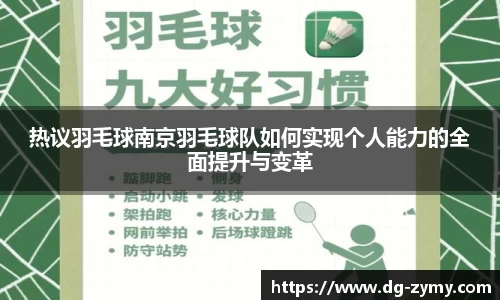 星空体育网站入口