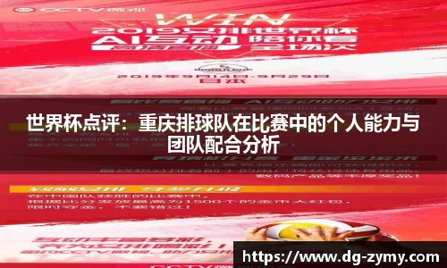 星空体育网站入口