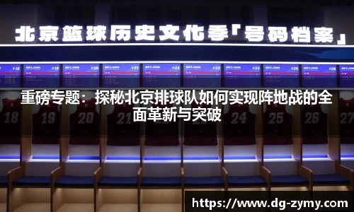 星空体育网站入口