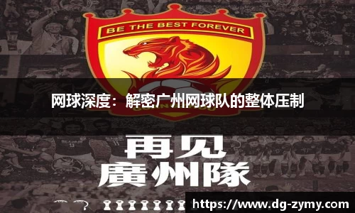 星空体育网站入口