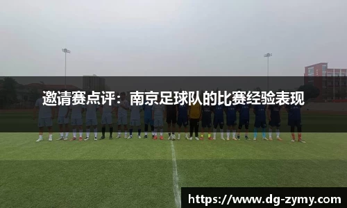 星空体育(中国)官方网站