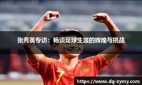 星空体育(中国)官方网站