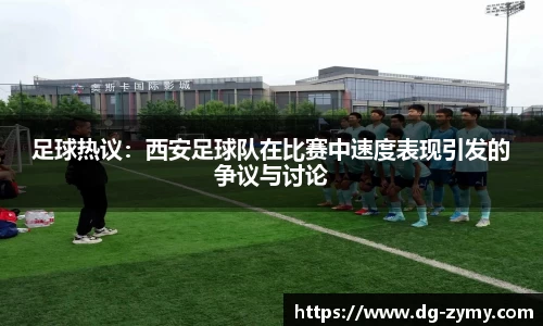 星空体育网站入口