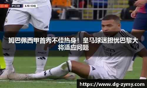 星空体育(中国)官方网站
