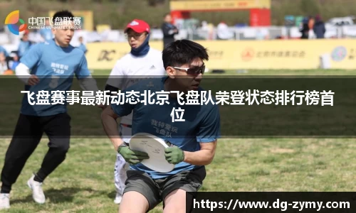 星空体育(中国)官方网站