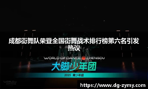 星空体育网站入口