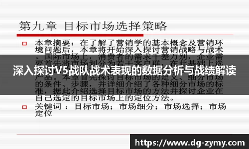 星空体育网站入口