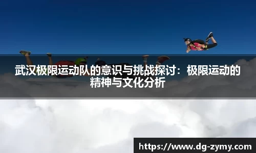 星空体育(中国)官方网站