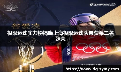 星空体育(中国)官方网站