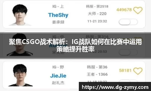 星空体育(中国)官方网站