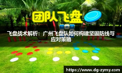 星空体育网站入口