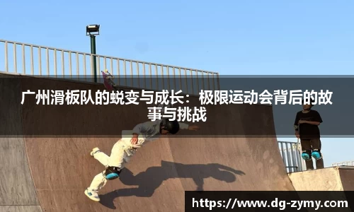 星空体育(中国)官方网站