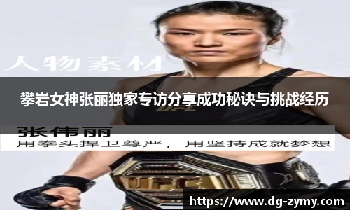 星空体育(中国)官方网站