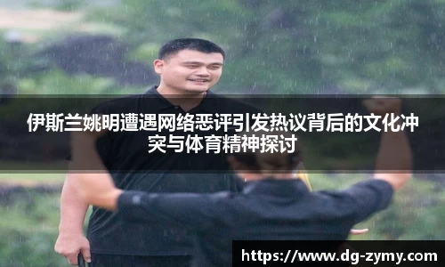 星空体育网站入口