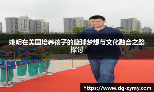 星空体育