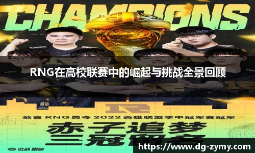 星空体育网站入口