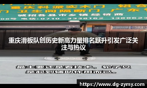 星空体育网站入口