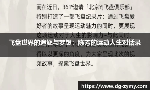 星空体育网站入口