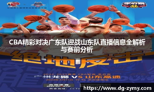 星空体育