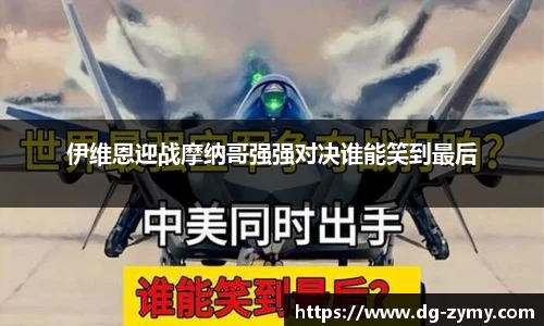 星空体育网站入口