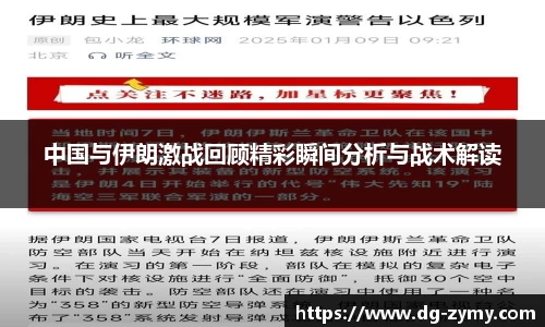 星空体育(中国)官方网站