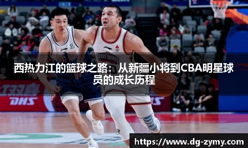星空体育网站入口
