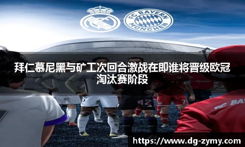 星空体育网站入口
