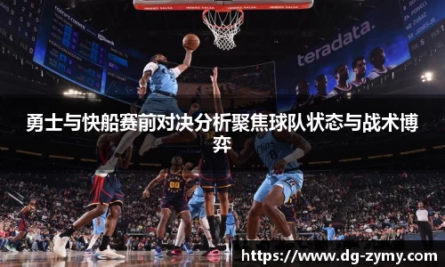 星空体育(中国)官方网站