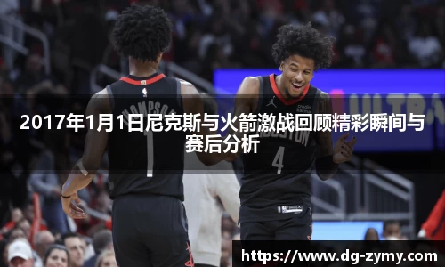 星空体育