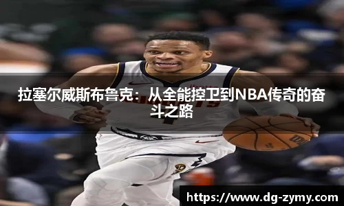 星空体育网站入口