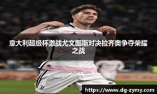 星空体育(中国)官方网站