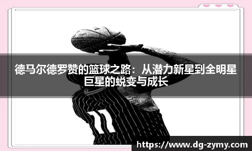 星空体育