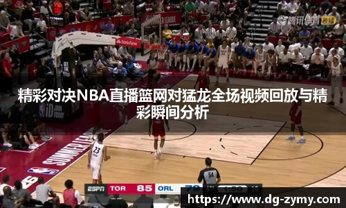 星空体育网站入口