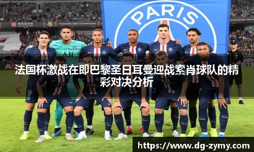 星空体育网站入口