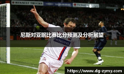 星空体育网站入口