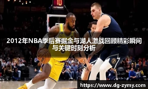 星空体育网站入口