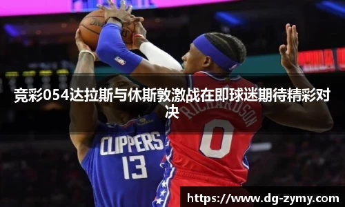 星空体育(中国)官方网站