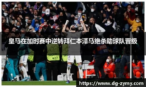 星空体育网站入口
