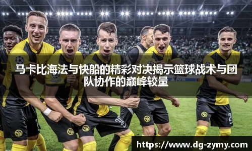 星空体育网站入口